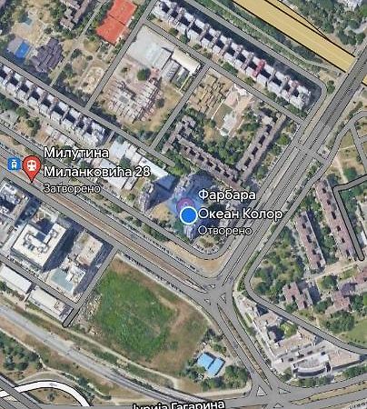 Sava Centar Apartman Belgrád Kültér fotó